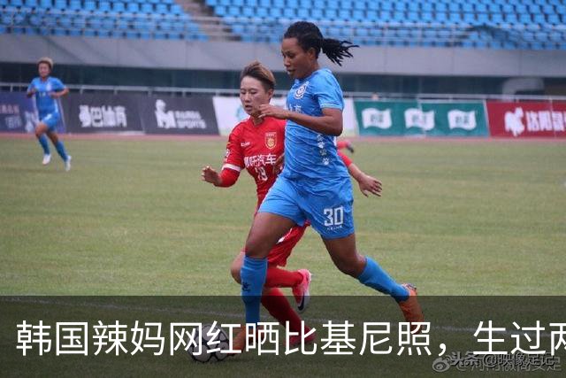 韩国辣妈网红晒比基尼照，生过两娃身材却惊艳全网